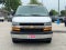 2025 Chevrolet Express Passenger LT